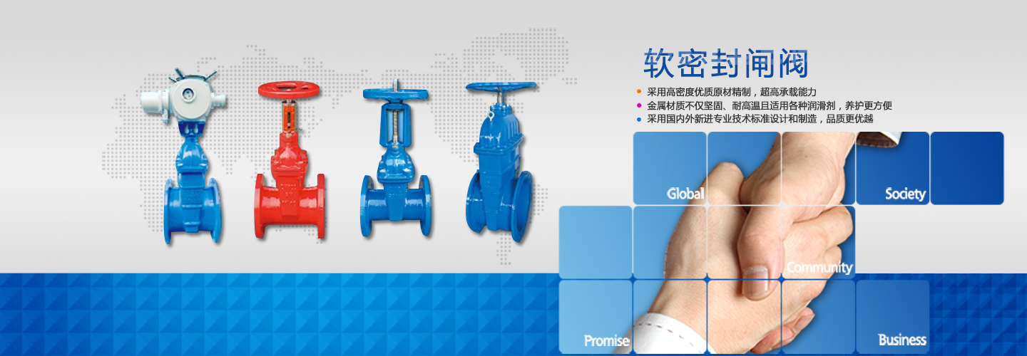 ����ԥһ�y�T(m��n)���޹�˾